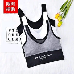 Tank Sports Bra 1974   Bra Set