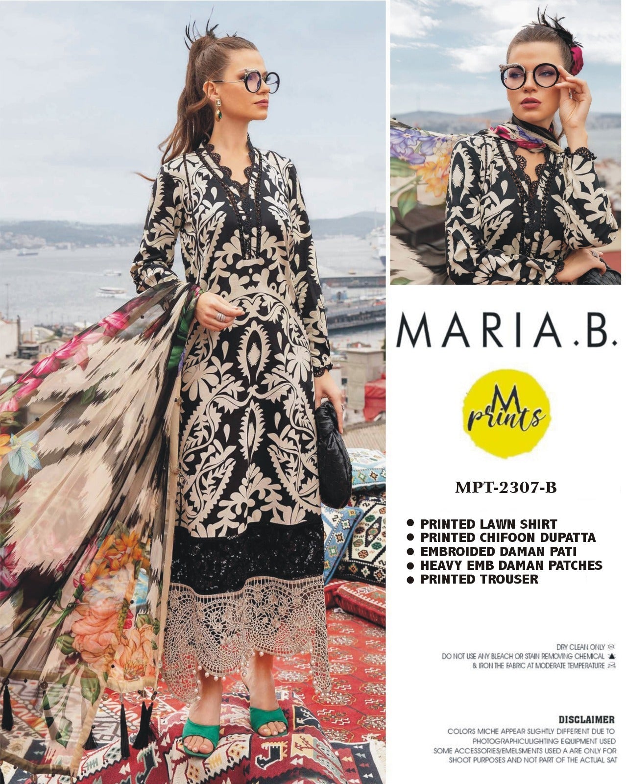 MARIA B FORMALS PRINTED EMBROIDERED LAWN - 3 PC UNSTITCHED   3PC