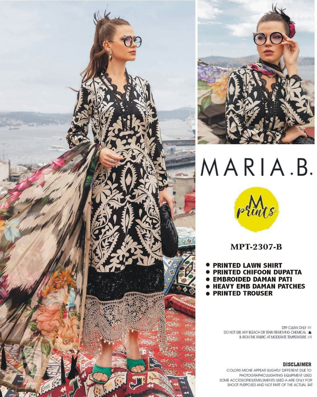 Maria.B | 2307-B | Unstitched | 3 Piece   3PC